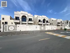 Al Zahia