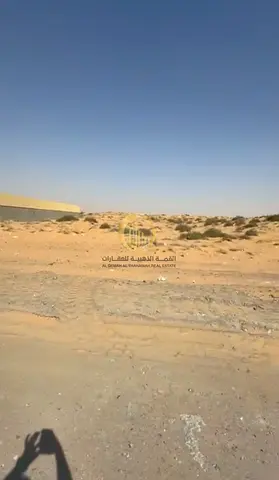 ارض للبيع في الشارقة في الصجعة الصناعية بموقع مميز زاوية على شارعين 24 مساحة 7600 قدم بسعر 380,000