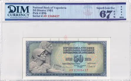 Yugoslavia Banknote 50 Dinara 1981 DIM 60 AED