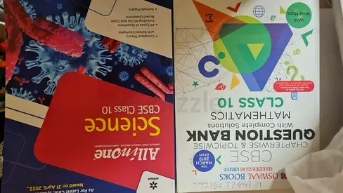 Class 10 cbse guides