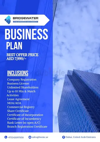 Business setup start from 7,999 AED
