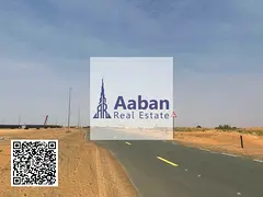 Prime Corner Residential Plot in Al Zahya, Ajman | G+2 Permit | Freehold Ownership