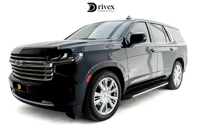 SPECIAL OFFER FOR 7 DAYS