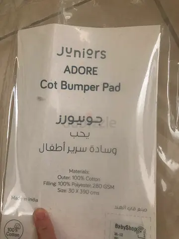 Baby bumper cot for sale