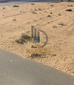 Residential &amp; Commercial Plot for Sale in Al Aaliyah – Ajman