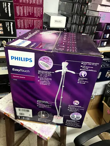 Philips Easy Touch Stand Steamer, GC484