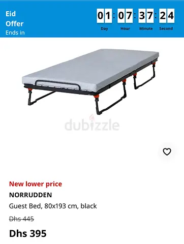 IKEA NORRUDDEN Guest Bed - Compact and Convenient