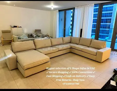 U-Shape Family Sofa – كنبة عائلية شكل U