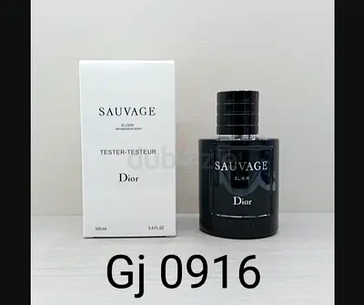 Dior Sauvage Elixir Perfume