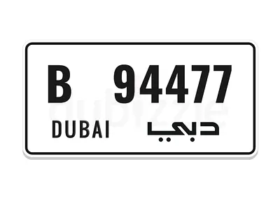 B 94477 old code best price