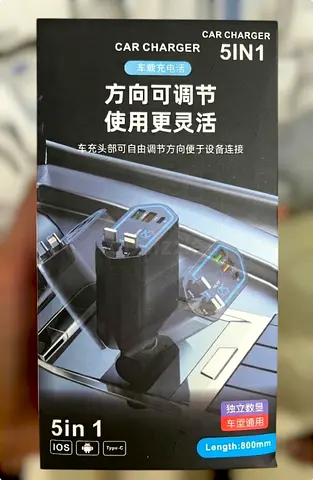 5-in-1 Car Charger