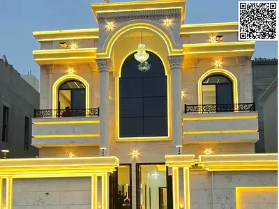 بسعر شامل الرسوم تملك فيلا الأحلام و استثمر بأسلوب راقي في فيلا فاخرة في قلب الحليو 1