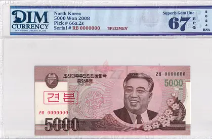 North Korea Banknote 5000 won 2008 DIM 80 AED