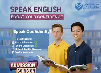 Best Spoken English Classes in Sharjah – Enroll Now