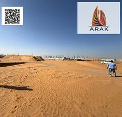 🚨 Strong Investment Opportunity – Industrial Land (19-Year Usufruct) in New Umm Al Quwain!