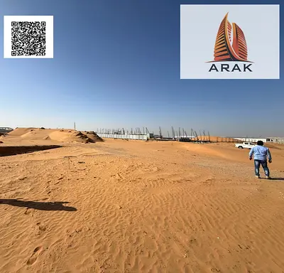 🚨 Strong Investment Opportunity – Industrial Land (19-Year Usufruct) in New Umm Al Quwain!