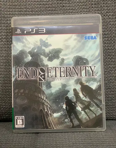 End Of Eternity