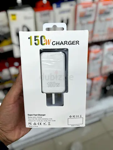 150W Fast Charger - PowerTech Super Fast Charging Adapter | New Box Packed