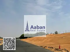 High-Potential Mixed-Use Corner Plot in Al Rashidiya 3 | G+6 | Prime Mosque Location