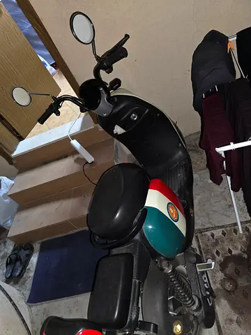 Electric scooter
