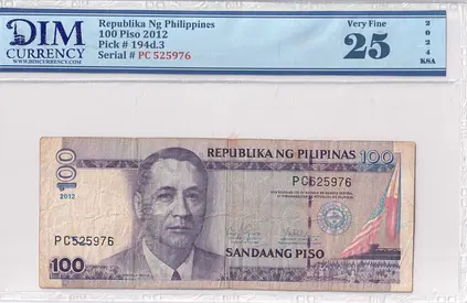 Philippines Banknote 100 Piso 2012 DIM 50 AED