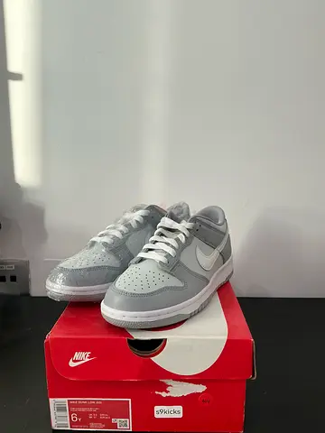 Nike Dunk Low True Tone – Size 38.5 EUR – Brand New
