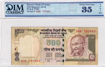 India Banknote 500 rupees 2010 DIM 50 AED