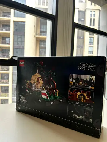 Dagobah Jedi Training Diorama 75330 LEGO