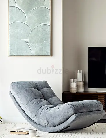Comfortable Rocking Lounge Chair