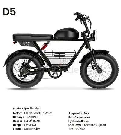 Electric Bike Wind Horse D5 Brand New/ 1Year Warranty