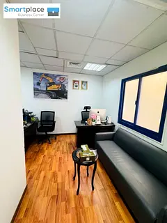 Fully Furnished /With Ejari /Near Metro Station /