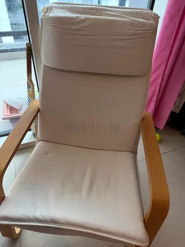 Comfortable Rocking Chair