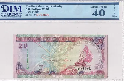 Maldives Banknote 500 Rufiyaa 2008 DIM 40 AED
