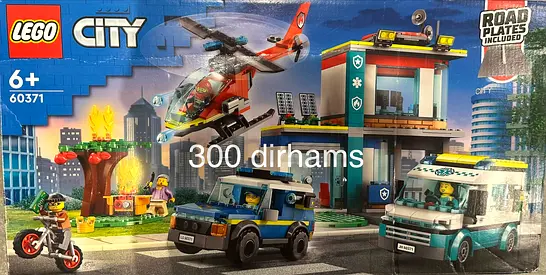 New Lego 60371