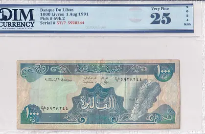 Lebanon Banknote 1000 Livres 1991 DIM 40 AED