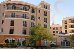 Garden view | 1 bedroom in Prime residence