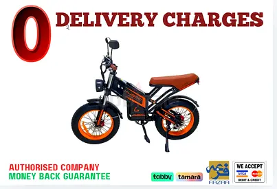 Kugoo V5 Electric Scooter- 1 Year Warranty