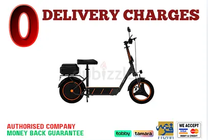 Kugoo Electric Scooter C1 Pro Plus