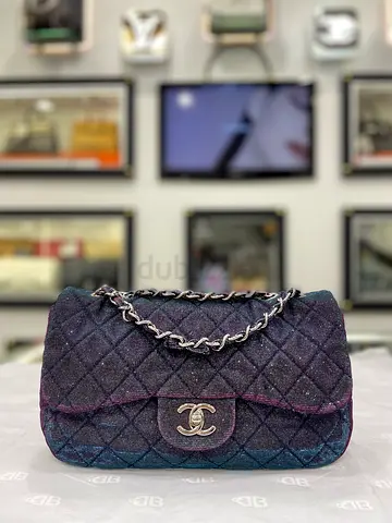 Chanel Iridescent Multicolor Quilted Glitter Fabric Single Medium Flap Bag (Authentic/PreOwned)