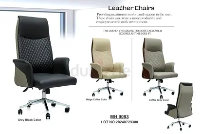 Ergonomic Leather Office Chair New For Sale