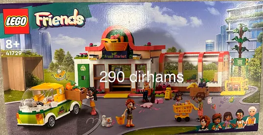 New Lego 41729