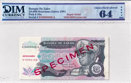 Zaire Banknote 20.000 Nouveaux zaire 1991 DIM 80 AED