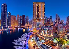 Marina Cove by Emaar | Waterfront | Dubai Marina
