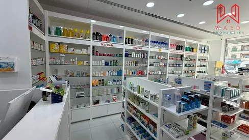 Prestige Prime Pharmacy | Business Opportunity |