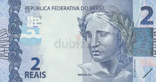 BRAZIL 2 REAIS BANKNOTE 2023