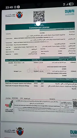 My Dubai Commercial License (Official Printed Copy)
