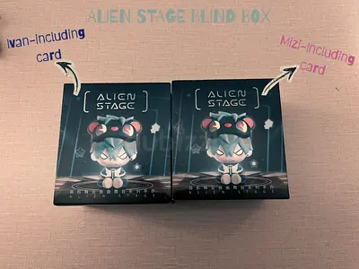 Alien stage