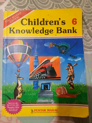 Childrens knowledge bank (fully revised edition)