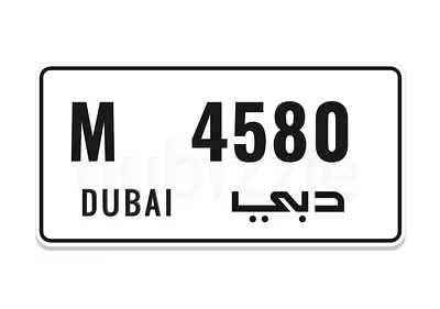 Dubai M 4580 ( Ferrari 458 )