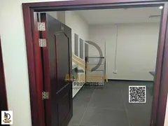 Office for Annual Rent – Modern Industrial Area, Umm Al Thu’ub